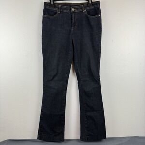 BISOU BISOU‎ Womens Bootcut STRETCH Black Denim Jeans - 8